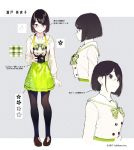  1girl bangs black_legwear blush brown_hair buttons camera character_sheet closed_mouth floral_print full_body glasses green_skirt hair_ornament hairclip highres loafers multiple_views nijisanji plaid_neckwear pleated_skirt seto_miyako shoes short_hair skirt swept_bangs virtual_youtuber 