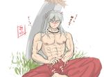  1boy abs animal_ears blush crotch grass inuyasha_(character) keisuke_(kes) long_hair outdoors silver_hair solo sword undressing weapon 