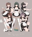  5girls ;d ahoge alternate_costume animal_ears apron arm_up bell bell_choker black_hair black_legwear braid breasts broom brown_eyes brown_hair cat_ears choker cleavage closed_mouth commentary enmaided eyepatch garter_straps green_eyes green_hair grey_background hair_intakes hairband hand_on_hip high_heels highres jingle_bell kantai_collection kiso_(kantai_collection) kitakami_(kantai_collection) kneehighs kneeling kuma_(kantai_collection) lolita_hairband long_hair maid medium_breasts multiple_girls one_eye_closed ooi_(kantai_collection) open_mouth paw_pose purple_eyes purple_hair short_hair simple_background single_braid smile standing tama_(kantai_collection) thighhighs tray waist_apron white_legwear wrist_cuffs 