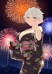  1girl miyabi_(senran_kagura) senran_kagura solo white_hair 