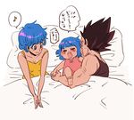  2girls bed bed_sheet black_eyes black_hair blue_eyes blue_hair bra_(dragon_ball) bulma dragon_ball dragon_ball_z dress eighth_note father_and_daughter happy highres looking_at_another miiko_(drops7) mother_and_daughter multiple_girls musical_note nervous pillow pink_dress ribbon short_hair sleeping smile speech_bubble spiked_hair spoken_musical_note sweatdrop translated vegeta 