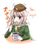  blush bomber_jacket brown_eyes chopsticks commentary cup_ramen eating eyebrows_visible_through_hair fairy_(kantai_collection) green_jacket green_scarf hat hinaco jacket kantai_collection light_brown_hair looking_at_viewer motion_lines scarf short_hair tenzan_(kantai_collection) translated twitter_username 