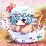  :3 alternate_costume animal_costume animal_ears blue_hair chibi dog_costume dog_ears dog_tail ear_wiggle gradient gradient_background hat hat_ribbon in_container lace_border looking_at_viewer mob_cap pink_ribbon red_eyes remilia_scarlet ribbon short_hair solo sparkle speech_bubble tail touhou tsukiori_sasa uu~ 