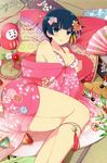  1girl ass blue_eyes blue_hair breasts senran_kagura solo yozakura_(senran_kagura) 