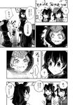  antlers chameleon_tail comic crested_porcupine_(kemono_friends) fading fingerless_gloves giant_armadillo_(kemono_friends) gloves greyscale highres hood kemono_friends long_hair monochrome moose_(kemono_friends) multiple_girls open_mouth panther_chameleon_(kemono_friends) porcupine_ears sakana_kidori short_hair tail translation_request 