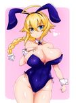  1girl :o ahoge alternate_costume bangs bare_shoulders blazblue blazblue:_central_fiction blonde_hair blue_eyes breasts bunny_ears bunnysuit cleavage collarbone cowboy_shot cuff_links es_(xblaze) eyebrows eyebrows_visible_through_hair fake_animal_ears hair_between_eyes hair_ornament huge_breasts looking_at_viewer single_braid solo sprout_(33510539) thighs xblaze_code:_embryo 