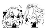  ahoge astolfo_(fate) bangs black_ribbon braid cape cloak closed_eyes eyebrows_visible_through_hair fang fate/apocrypha fate_(series) greyscale hair_ornament long_braid long_hair male_focus monochrome multiple_boys otoko_no_ko ribbon shirt sieg_(fate/apocrypha) single_braid sneezing takasaki_(rock_rock) waistcoat white_background 