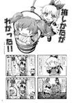  4koma animal_ears ascot bow bucket comic digging dowsing_rod dress greyscale hair_bobbles hair_bow hair_ornament hat highres kamishirasawa_keine kisume kurodani_yamame long_hair long_sleeves monochrome mouse_ears multicolored_hair multiple_girls nazrin page_number paji ponytail rope short_hair short_sleeves shovel streaked_hair touhou translated twintails two_side_up well 