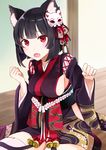  animal_ears azur_lane bangs bell black_hair black_kimono blunt_bangs blush breasts cat_ears commentary_request detached_sleeves fox_mask hair_between_eyes hair_ornament highres japanese_clothes kimono large_breasts long_sleeves looking_at_viewer mask mask_on_head open_mouth paw_pose red_eyes short_hair sideboob sitting solo yamashiro_(azur_lane) yunamaro 