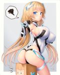  angela_balzac ass bangs bare_shoulders black_gloves blonde_hair blue_eyes blunt_bangs blush border breast_hold breasts cameltoe chibi closed_mouth commentary_request covered_nipples deva_battle_suit doyouwantto elbow_gloves eyebrows_visible_through_hair from_side frown gloves grey_background hand_up headgear highres impossible_clothes impossible_leotard large_breasts leotard long_hair looking_at_viewer looking_to_the_side low_twintails outside_border rakuen_tsuihou shiny shiny_clothes shiny_hair shiny_skin sideboob sidelocks signature sitting spoken_squiggle squiggle sweatdrop thigh_strap thong_leotard twintails twisted_torso very_long_hair white_border white_leotard 