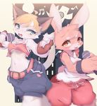  2girls artist_request blonde_hair blue_eyes brown_eyes cat character_request furry microphone multiple_girls paperman rabbit short_hair short_pants 