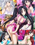  black_hair blue_eyes breasts hanakai_momo high_school_dxd himejima_akeno large_breasts long_hair purple_eyes red_hair rias_gremory serafall_leviathan shinra_tsubaki sona_sitri 