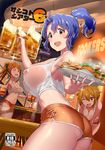 :d ;d absurdres alcohol alternate_hairstyle andou_shuuki antenna_hair ass bare_shoulders beer beer_mug black_bow blue_eyes blue_hair blush bow brand_name_imitation breast_squeeze breasts brown_eyes brown_hair budweiser cleavage cover cover_page covered_nipples crop_top cup doujin_cover drinking_glass dutch_angle eyebrows_visible_through_hair food french_fries groin hair_between_eyes hair_bow high_ponytail highres holding holding_cup holding_plate hooters hot_dog ibuki_tsubasa idolmaster idolmaster_million_live! indoors large_breasts leaning_forward lettuce long_hair looking_at_viewer looking_back medium_breasts midriff multiple_girls navel neon_lights nipples no_bra no_legwear number one_eye_closed onion_rings open_mouth orange_shorts plate ponytail railing rating red_eyes reflection scan see-through shiny shiny_skin shirt short_ponytail short_shorts shorts sleeveless sleeveless_shirt smile sparkle table thighs tokoro_megumi toyokawa_fuuka very_long_hair waitress white_shirt 