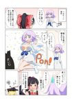  &gt;:( age_progression black_hair blonde_hair bow breasts breasts_apart cato_(monocatienus) comic commentary_request frown gohei hair_bow hair_tubes hakurei_reimu japanese_clothes jitome kimono kirisame_marisa large_breasts lavender_hair letty_whiterock long_hair medium_breasts multiple_girls socks squiggle sweatdrop they_had_lots_of_sex_afterwards touhou translated undersized_clothes v-shaped_eyebrows white_kimono white_legwear younger 