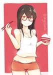  akagi_(kantai_collection) belly bespectacled bowl breasts brown_hair chopsticks cleavage closed_mouth contrapposto cowboy_shot eyebrows_visible_through_hair food food_on_face glasses holding holding_bowl holding_chopsticks kantai_collection kion-kun long_hair looking_at_viewer medium_breasts midriff navel red-framed_eyewear red_background red_shorts rice rice_bowl shirt short_shorts shorts simple_background skindentation smile solo standing twitter_username white_shirt wide-eyed yellow_eyes 
