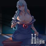 bad_proportions bangs blue_dress blush breasts brooch classroom cleavage collarbone cover cover_page curvy desk doujin_cover dress dress_slip eyebrows_visible_through_hair glowing glowing_eyes hair_between_eyes head_tilt heiseikorotaisei huge_breasts indoors jewelry kamishirasawa_keine layered_dress light light_blue_hair long_hair looking_at_viewer multicolored_hair naughty_face no_hat no_headwear off_shoulder on_desk open_clothes open_dress red_eyes red_ribbon ribbon shiny shiny_skin sidelocks sitting sitting_on_desk smile solo thick_eyebrows thick_thighs thighs touhou two-tone_hair very_long_hair white_dress white_hair wide_hips window_shade 
