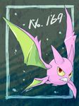  artist_name bat border crobat full_body half-closed_eyes horns kuuka looking_to_the_side no_humans pokemon pokemon_(creature) red_eyes simple_background solo teeth text twitter_username wings yellow_sclera 
