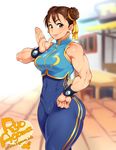 agawa_ryou alternate_costume artist_name bare_shoulders bodysuit bracelet brown_eyes brown_hair chun-li covered_navel double_bun hair_ribbon hand_on_hip jewelry lips looking_at_viewer ribbon short_hair signature sleeveless smile solo standing street_fighter street_fighter_zero_(series) studded_bracelet thick_thighs thighs toned waving 