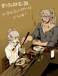  ahoge bangs brown_background chopsticks dark_skin dark_skinned_male dishes eating fate/apocrypha fate_(series) food grey_shirt holding holding_chopsticks long_hair male_focus mine_(odasol) multiple_boys ponytail red_eyes shirt short_hair sieg_(fate/apocrypha) siegfried_(fate) silver_hair table white_shirt yaoi 