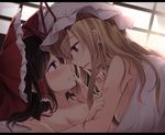  :t black_hair blonde_hair bow brown_eyes closed_mouth commentary_request covering earrings eye_contact hair_bow hair_tubes hakurei_reimu hat hat_ribbon indoors jewelry long_hair looking_at_another lying lying_on_person mob_cap multiple_girls nude nude_cover parted_lips pout purple_eyes red_bow red_ribbon ribbon tears touhou toyosaki_shu under_covers white_hat yakumo_yukari yuri 