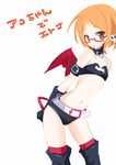  10s 1girl bare_shoulders bat_wings belt blush brown_eyes choker collarbone cosplay disgaea dorasan earrings etna etna_(cosplay) flat_chest glasses highres jewelry midriff navel orange_hair precure shirabe_ako short_hair simple_background skull_earrings solo suite_precure tail text white_background wings 
