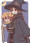  :d alternate_costume animal_ears black_hat blush bow brooch brown_eyes brown_hair bucket candy crescent_moon disembodied_head ears_through_headwear eyebrows_visible_through_hair food hair_between_eyes hair_bow halloween hat imaizumi_kagerou jack-o'-lantern jewelry long_hair long_sleeves looking_at_viewer moon multiple_girls open_mouth poronegi pouch sekibanki short_hair smile staff touhou translated triangle_mouth wide_sleeves witch_hat wolf_ears younger 