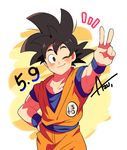  1boy ;) artist_name azu_(kirara310) black_eyes black_hair blush_stickers dougi dragon_ball dragon_ball_z hand_on_hip happy looking_away male_focus number one_eye_closed orange_background outstretched_arm short_hair simple_background smile solo son_gokuu spiked_hair v white_background wristband 