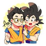  :&gt; :d artist_name azu_(kirara310) black_eyes black_hair clenched_hand commentary_request dougi dragon_ball dragon_ball_super father_and_son glasses happy index_finger_raised looking_at_another male_focus multiple_boys open_mouth short_hair simple_background smile son_gohan son_gokuu spiked_hair white_background wristband yellow_background 
