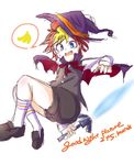  1boy ape_escape banana halloween halloween_costume kakeru_(saru_getchu) saru_getchu spike witch_hat 