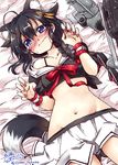  alternate_costume animal_ears azur_lane black_hair blue_eyes blush braid collarbone cosplay cowboy_shot dated embarrassed groin hair_flaps hair_ornament hair_over_shoulder highres kantai_collection kemonomimi_mode long_hair lying machinery midriff nail_polish namesake navel paw_pose pleated_skirt remodel_(kantai_collection) revision rigging school_uniform serafuku shigure_(azur_lane) shigure_(azur_lane)_(cosplay) shigure_(kantai_collection) signature single_braid skirt solo tail takana_shinno twitter_username white_skirt wolf_ears wolf_tail 