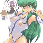  armpits blonde_hair breasts covered_nipples detached_sleeves eyes frog green_eyes green_hair hair_ornament hat kochiya_sanae long_hair medium_breasts moriya_suwako multiple_girls nipples panties purple_hair see-through short_hair snake touhou underwear v wancozow wet wet_clothes yasaka_kanako 