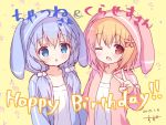  2girls :o ;d animal_ears animal_hood bangs blue_eyes blue_hair blue_jacket blush bunny_ears bunny_hood chitosezaka_suzu commentary_request dated eyebrows_visible_through_hair flower gochuumon_wa_usagi_desu_ka? hair_between_eyes hair_bobbles hair_flower hair_ornament happy_birthday hood hood_up hooded_jacket hoto_cocoa jacket kafuu_chino light_brown_hair long_hair long_sleeves looking_at_viewer low_twintails multiple_girls one_eye_closed open_clothes open_jacket open_mouth parted_lips pink_jacket red_eyes red_flower signature sleeves_past_wrists smile twintails upper_body v x_hair_ornament yellow_background 