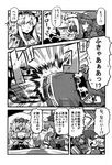  car car_crash comic greyscale ground_vehicle hat highres kamishirasawa_keine kawashiro_nitori mob_cap monochrome motor_vehicle multiple_girls steering_wheel sweat toramaru_shou touhou tsuki_wani yakumo_yukari 