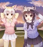  :d animal_ears arms_behind_head black_eyes black_hair blonde_hair commentary_request common_raccoon_(kemono_friends) fennec_(kemono_friends) fox_ears fox_tail gradient_hair kemono_friends long_hair looking_at_viewer multicolored_hair multiple_girls open_mouth pantyhose pleated_skirt raccoon_ears raccoon_tail short_hair silver_hair skirt smile tail thighhighs tsukino_neru two-tone_hair zettai_ryouiki 