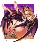  ass bad_id bad_twitter_id bangs bare_shoulders barefoot blush breasts bridal_gauntlets brown_hair collarbone commentary covering covering_ass demon_girl demon_horns demon_tail demon_wings eyebrows_visible_through_hair feet fingernails gang_of_heaven gradient gradient_background horns large_breasts legs_up logo long_hair looking_at_viewer masami_chie official_art open_mouth outside_border parted_lips purple_eyes soles solo tail tattoo thighhighs toeless_legwear toes wings 