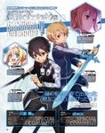  alice_schuberg asuna_(sword_art_online) eugeo kirito sword_art_online 