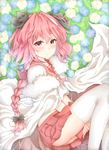  :o ass astolfo_(fate) bangs between_legs black_ribbon blue_flower blush braid collarbone fate/apocrypha fate/grand_order fate_(series) flower from_above fur-trimmed_cloak grass hair_between_eyes hair_ribbon highres kaname_game_etc knees_up light_particles long_hair looking_at_viewer looking_to_the_side lying male_focus miniskirt multicolored_hair neckerchief on_side otoko_no_ko pink_eyes pink_hair pink_neckwear pleated_skirt red_sailor_collar red_skirt ribbon sailor_collar school_uniform serafuku shiny shiny_hair single_braid skirt solo streaked_hair thighhighs white_cloak white_hair white_legwear yellow_flower 