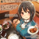  black_hair chopsticks colored_pencil_(medium) commentary_request dated holding holding_chopsticks holding_plate kantai_collection kirisawa_juuzou long_sleeves military military_uniform no_hat no_headwear numbered plate red_eyes rice short_hair sitting smile solo takao_(kantai_collection) traditional_media translation_request twitter_username uniform 