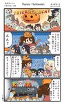  4koma 6+girls akagi_(kantai_collection) alternate_costume aquila_(kantai_collection) ark_royal_(kantai_collection) bismarck_(kantai_collection) brown_hair comic commentary_request flying_sweatdrops graf_zeppelin_(kantai_collection) hairband halloween halloween_costume happy_halloween highres hiryuu_(kantai_collection) jack-o'-lantern kaga_(kantai_collection) kantai_collection long_hair megahiyo multiple_girls pumpkin red_hair ryuujou_(kantai_collection) saratoga_(kantai_collection) shinkaisei-kan short_hair shoukaku_(kantai_collection) side_ponytail smile souryuu_(kantai_collection) speech_bubble taihou_(kantai_collection) thought_bubble translated trick_or_treat twintails twitter_username wo-class_aircraft_carrier younger zuikaku_(kantai_collection) 