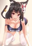  all_fours animal_ears azur_lane bell black_hair cat_ears cat_tail fang fox_mask highres jingle_bell looking_at_viewer mask mask_on_head neko_nasu one-piece_swimsuit open_mouth red_eyes school_swimsuit short_hair solo strap_slip swimsuit tail yamashiro_(azur_lane) 