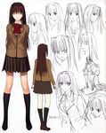  aozaki_aoko expression koyama_hirokazu mahou_tsukai_no_yoru seifuku sketch type-moon 