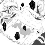  2boys age_difference anal bouncing_penis male_focus multiple_boys naruto outdoors penetration sex student teacher teacher_and_student thrusting uzumaki_naruto yaoi 