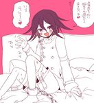  bed blush checkered checkered_scarf danganronpa looking_at_viewer male_focus new_danganronpa_v3 on_bed open_mouth ouma_kokichi pink_background purple_eyes purple_hair scarf sitting sitting_on_bed smile straitjacket translation_request tumai_(touue11) waving_arm 