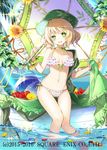  :d bad_id bad_pixiv_id bare_legs bare_shoulders blonde_hair bra bracelet breasts day eyebrows_visible_through_hair flower frilled_bra frilled_panties frills green_eyes hat head_tilt holding holding_umbrella jewelry kaku-san-sei_million_arthur looking_at_viewer medium_breasts million_arthur_(series) navel off_shoulder official_art open_mouth outdoors palm_tree panties red_flower short_hair sitting smile soaking_feet solo tree umbrella underwear watermark white_bra white_panties yellow_flower yuuki_kira 