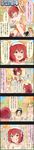  5koma black_hair blonde_hair breasts character_name cinderella_girls_gekijou cleavage comic fujimoto_rina green_eyes grey_eyes hair_bun highres idolmaster idolmaster_cinderella_girls long_hair long_image mukai_takumi multiple_girls murakami_tomoe official_art red_eyes red_hair short_hair tall_image translated 