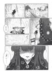  cloak comic floral_print flower greyscale hair_flower hair_ornament hakama highres hood japanese_clothes kimono long_hair meiji_schoolgirl_uniform mizuhashi_parsee monochrome multiple_girls rain straight_hair takatora touhou translated wavy_hair wet wet_clothes wide_sleeves 