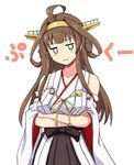  ahoge bare_shoulders brown_hair crossed_arms detached_sleeves double_bun hairband headgear japanese_clothes kantai_collection kongou_(kantai_collection) long_hair nontraditional_miko remodel_(kantai_collection) ribbon-trimmed_sleeves ribbon_trim shigure_ryuunosuke simple_background solo white_background wide_sleeves yellow_hairband 