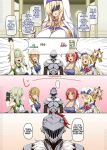  5girls arm_up armor blindfold blonde_hair blue_eyes blush braid breasts cleavage comic cow_girl_(goblin_slayer!) darkmaya elf goblin_slayer! green_eyes green_hair guild_girl_(goblin_slayer!) high_elf_archer_(goblin_slayer!) large_breasts low_twintails multiple_girls open_mouth pointy_ears priestess_(goblin_slayer!) red_eyes red_hair speech_bubble staff sword_maiden text_focus translated twintails veil 