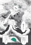  cloak comic earrings fangs fingernails green_eyes highres jewelry mizuhashi_parsee monochrome multiple_girls pointy_ears sash scarf sharp_fingernails short_hair short_sleeves spot_color takatora touhou translated wavy_hair 