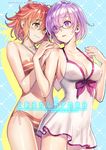  artist_name bikini bow bow_swimsuit breasts brilliant_summer cleavage cowboy_shot dress dress_swimsuit eye_contact eyebrows_visible_through_hair eyes_visible_through_hair fate/grand_order fate_(series) fujimaru_ritsuka_(female) furikawa_arika glasses groin hair_between_eyes halterneck hand_on_another's_head large_breasts looking_at_another mash_kyrielight multiple_girls navel orange_hair parted_lips purple_bow purple_eyes purple_hair shiny shiny_clothes shiny_skin short_dress short_hair side_ponytail sideboob sleeveless sleeveless_dress smile standing striped striped_bikini swimsuit swimsuit_of_perpetual_summer white_swimsuit yellow_eyes 